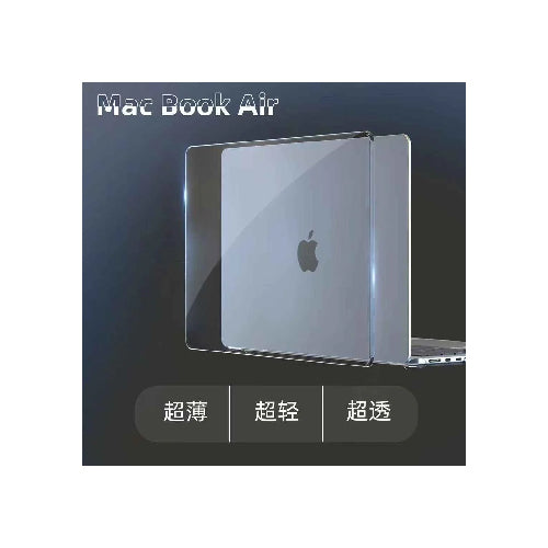 CoolBell MacBook Case – Mac-Shield Protection Case for MacBook