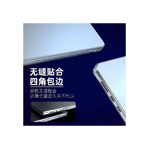 CoolBell MacBook Case – Mac-Shield Protection Case for MacBook