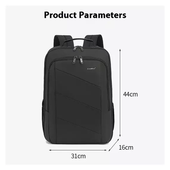 CoolBell 8288 Laptop Backpack – Slim, Waterproof Travel & Work Bag with USB Port (15.6-17 inch) - CoolBELL