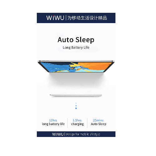 WiWU Pencil Max –  Rechargeable Stylus Pen for Touch Devices