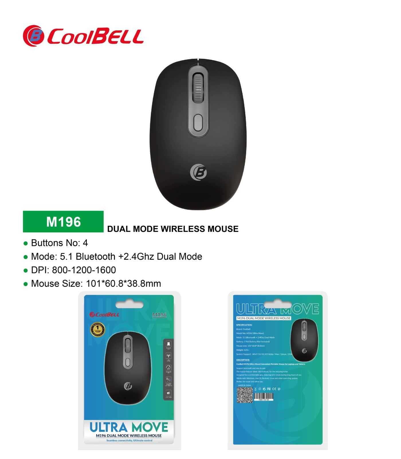 CoolBell M196 Ultra Move Dual Mode Wireless Mouse | Bluetooth 5.1 + 2.4GHz - CoolBELL
