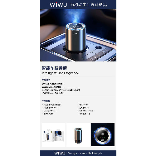 WiWU Wi-AR001 Aromatherapy Diffuser | Ultrasonic Essential Oil Aroma Humidifier